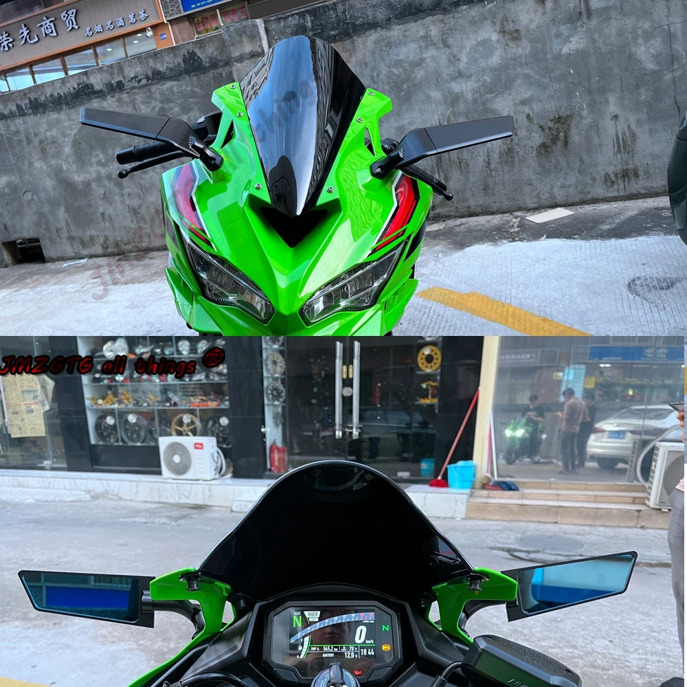 カワサキ Ninja ZX-4R/SE ZX-4RR用 バイク用ウインドシールド エレベー