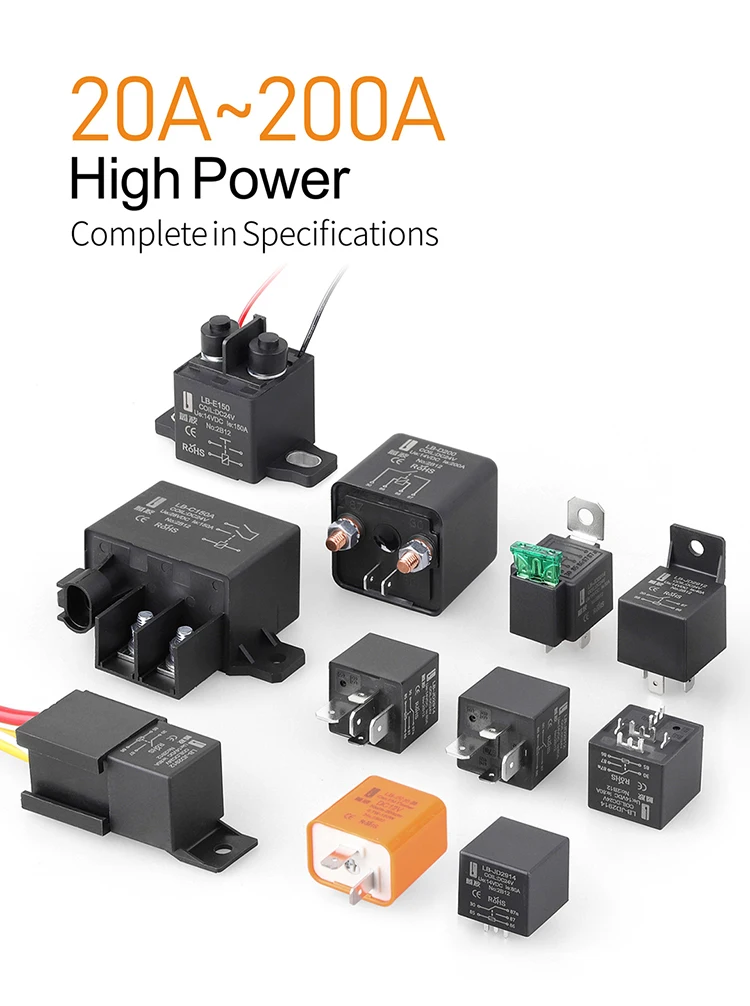 Lanboo 80a Automotive Relay 12v24v Integrated 4/5 Foot Waterproof