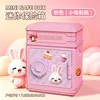 MZL6815A Mini Hucha - Rosa