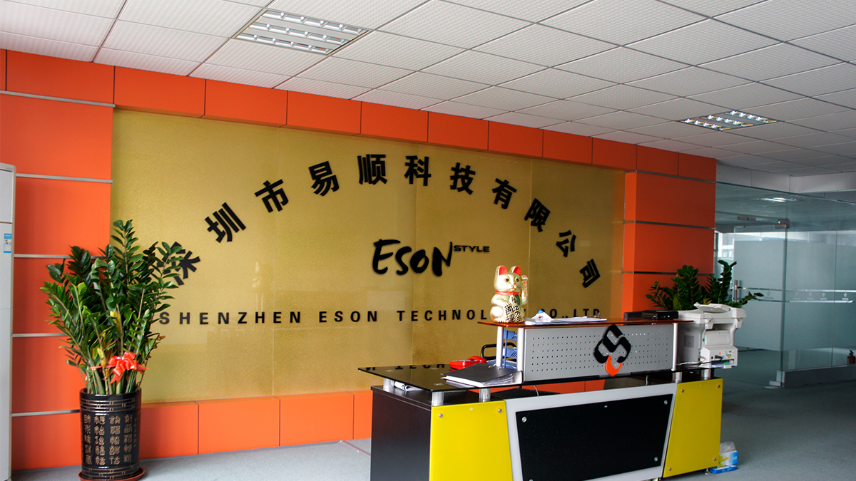 Shenzhen Eson Technology Co., Ltd. 3