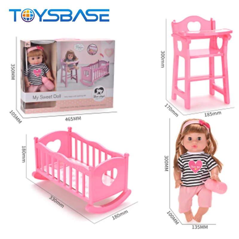 Latest 2 in 1 Baby Set Vinyl 14 Inch Drinking Water Pee Doll