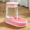 Pink water dispenser