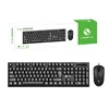 Combo de teclado y mouse Limei T15