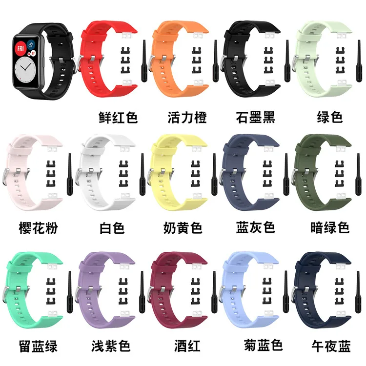 huawei watch fit pulseiras