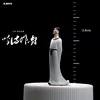 Li Bai