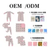 Small-batch customization-minimum 30 pieces
