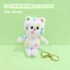 4-inch polka dot colored cat