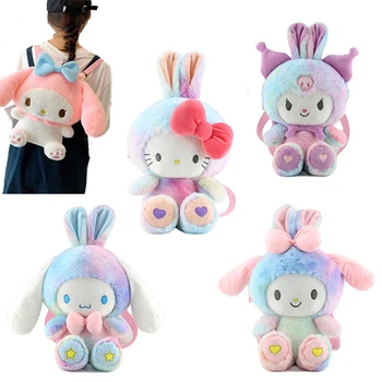 Cartoons Anime Kawaii Sanrios    Plush Backpack Doll Plushie Stuffed Schoolbag