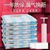 Blue Stripe Quality Choice