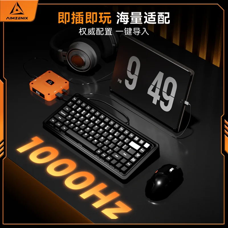 AX360M キーボードとマウスアダプター Gamwing QI BING AX360M - Dual Vibration Touch Buttons