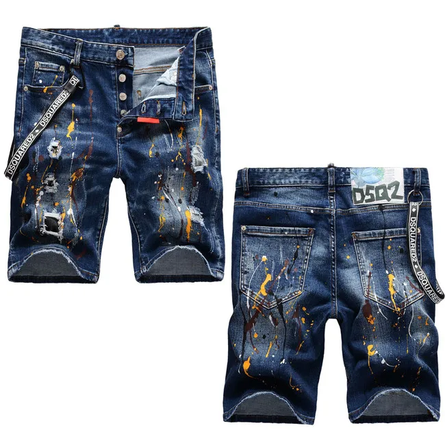 Hand-painted Paint Ripped Patched 
