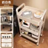 3-layer milky white flagship model [Free hooks and casters]