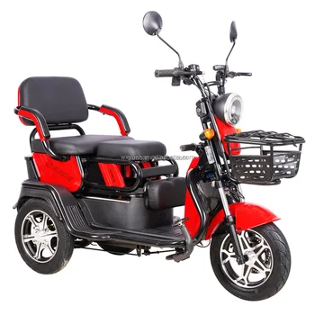 New Fashion Electric Tricycles for Elders
