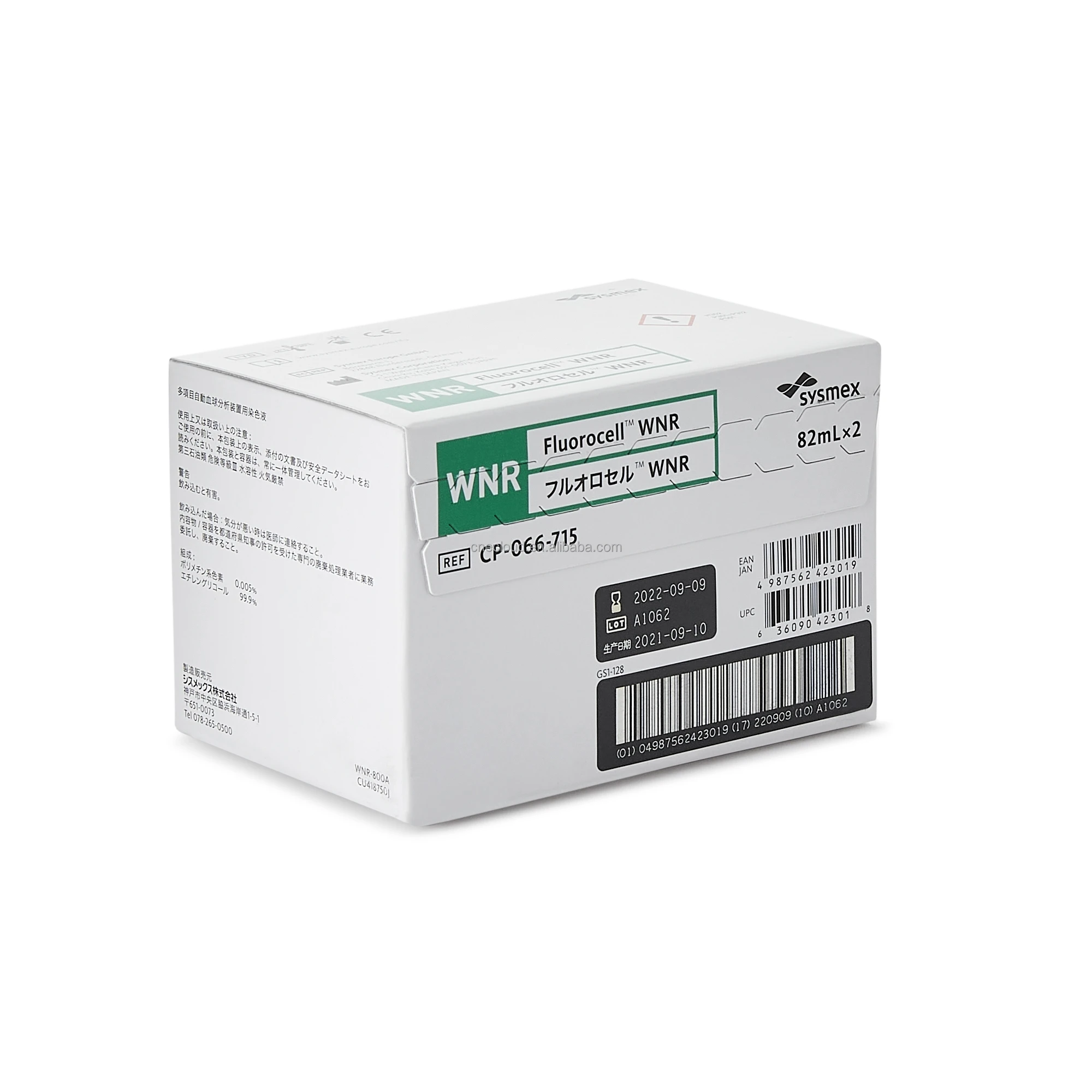 Sysmex Reagent Hematology Reagent Fluorocell Wnr Wdf Wpc Ret For