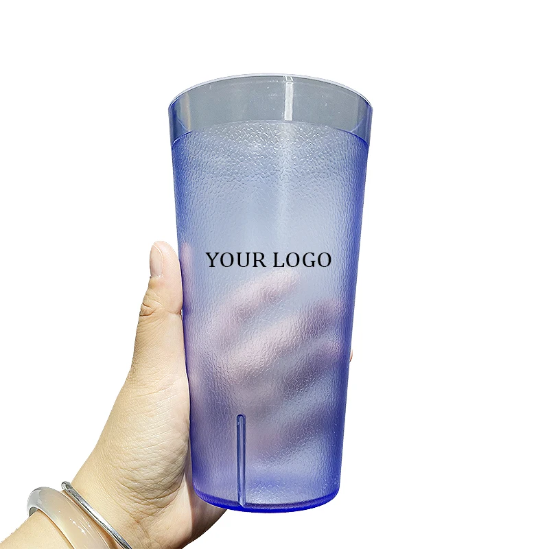 Пластиковая матовая прозрачная небьющая кружка для напитков