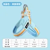 Light blue [single-chest back]