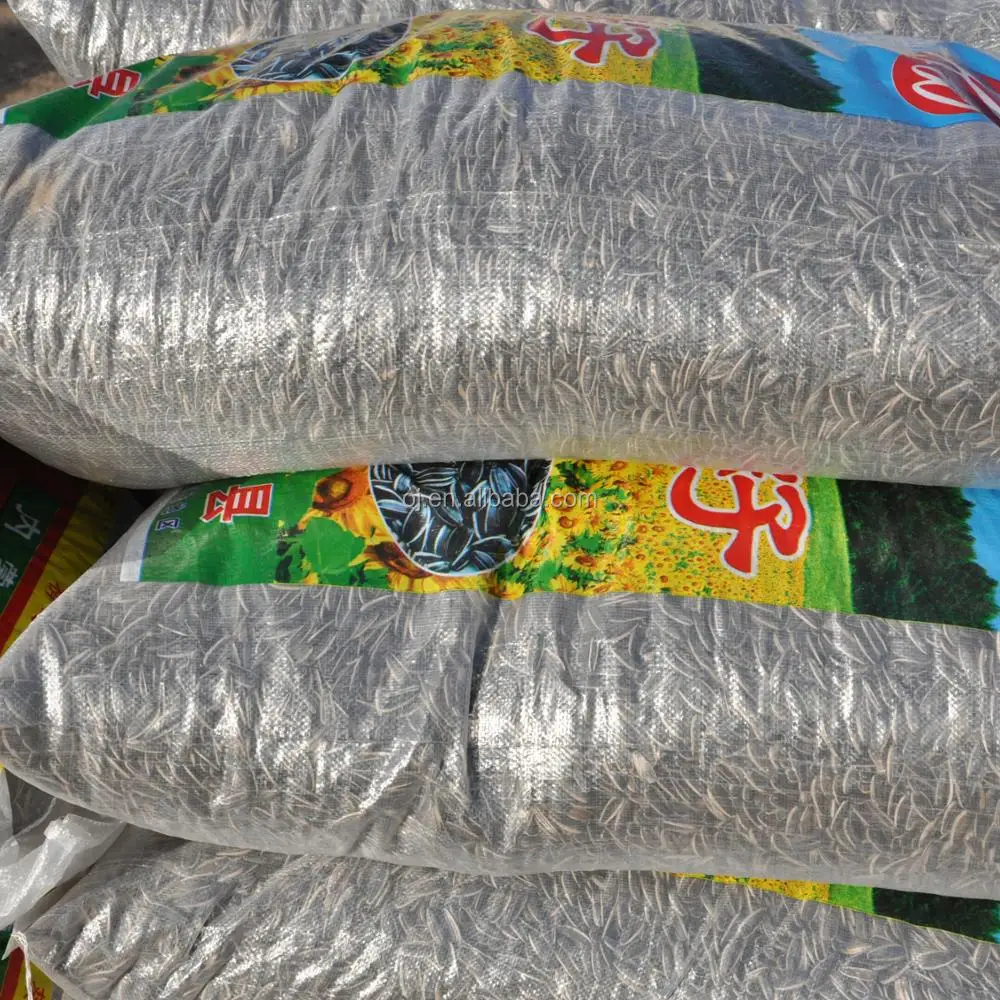 Wholesale Sunflower Seeds - Best Quality & Long Shelf Life