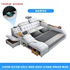 Multi-function intelligent exclusive edition (single bed)