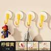 Suction Cup Single Hook - Yellow [Pack of 4]