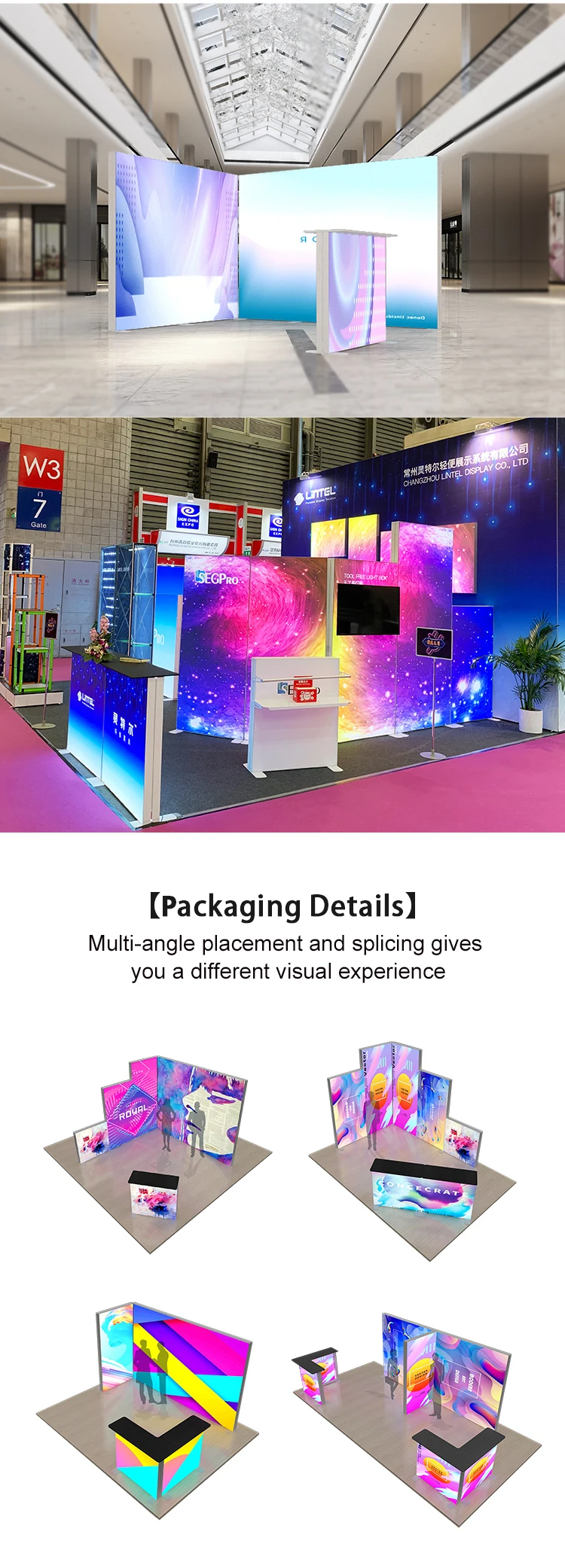 TianLang Exhibition Booth Display Trade Show Booth Design Frameless Light Box Display With Fabric Table supplier