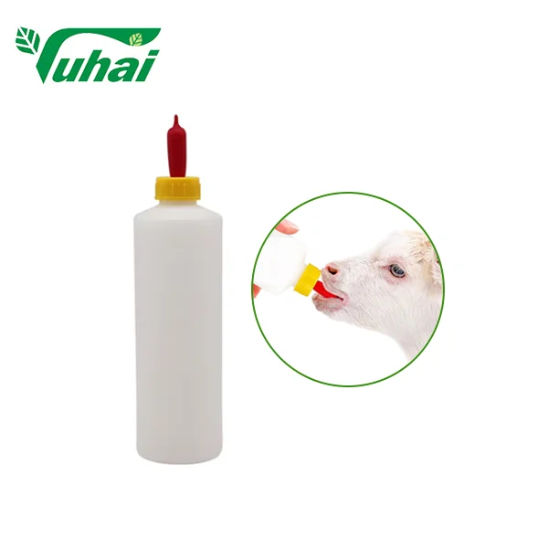 450ml Lamb Feeding Bottle with Silicone Teat | Plastic Nursing Bottle for Newborn Lambs | Customizable