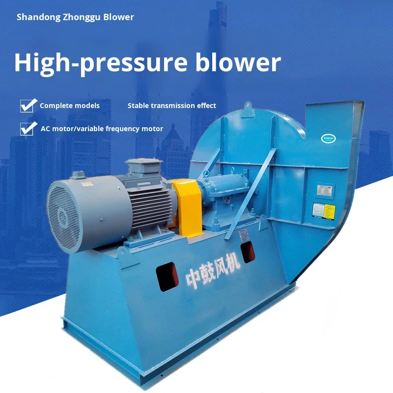 Pressure Centrifugal Exhaust Fan, 9-26-8D, Steel, 380V - detail 2