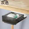 Caja de almacenamiento tipo cajón [Gris]