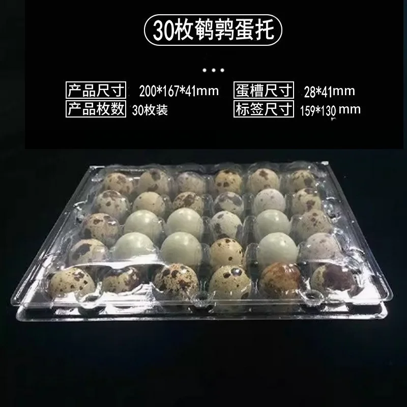 Factory Direct 8-Compartment Disposable Transparent Egg Packaging Box Shockproof Compression Plastic Egg Tray Pet Food Industry