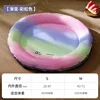 Rainbow gradient-round ice nest