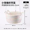 Hanging Basket Rainbow White 21CM (comes with chai