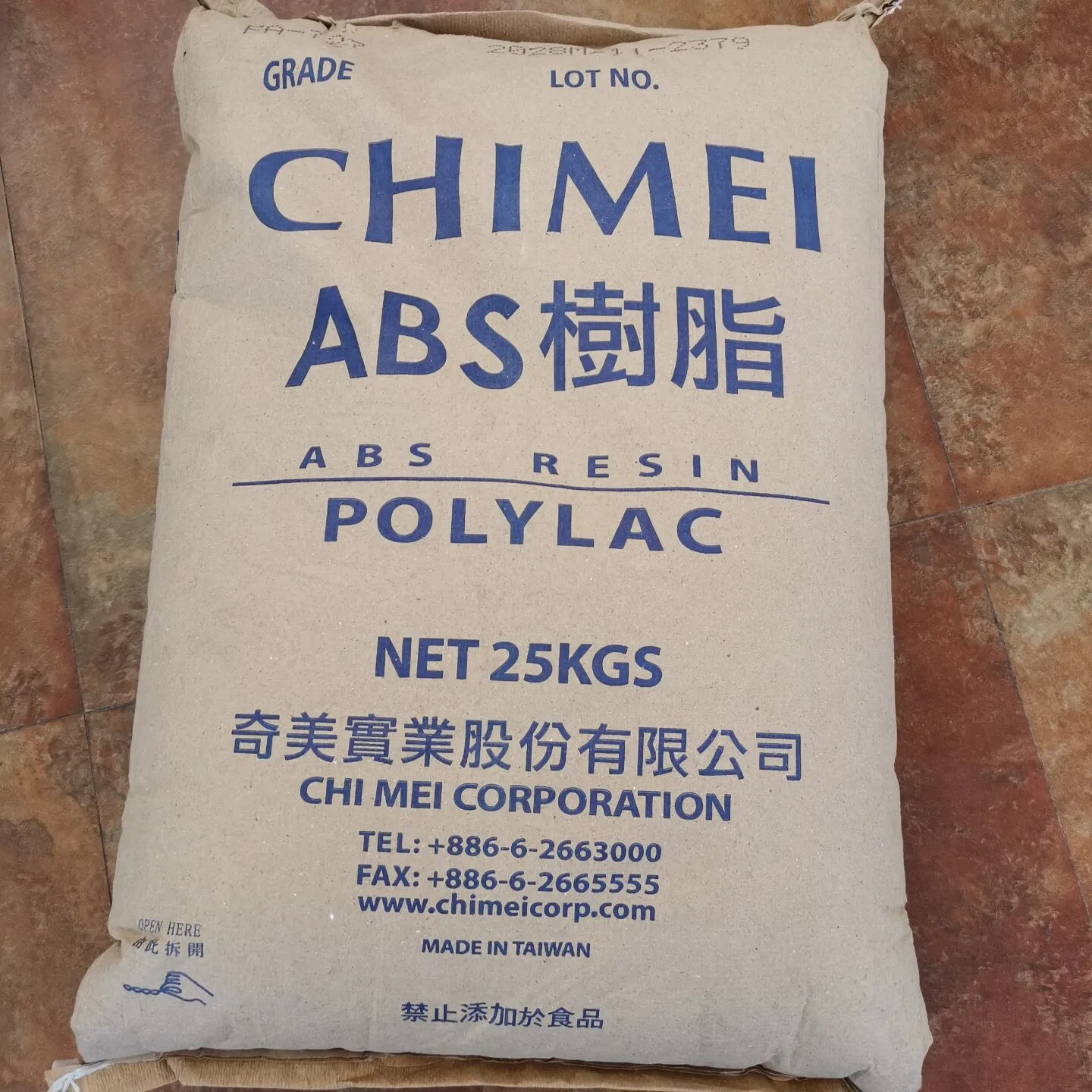 Цена, АБС-пластиковые гранулы, LG АБС-пластик, натуральная смола, переработанные для литья под давлением, АБС-пластик 750, пластиковые гранулы, смола