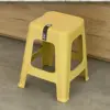 สีเหลือง (รุ่นหนาพิเศษ)