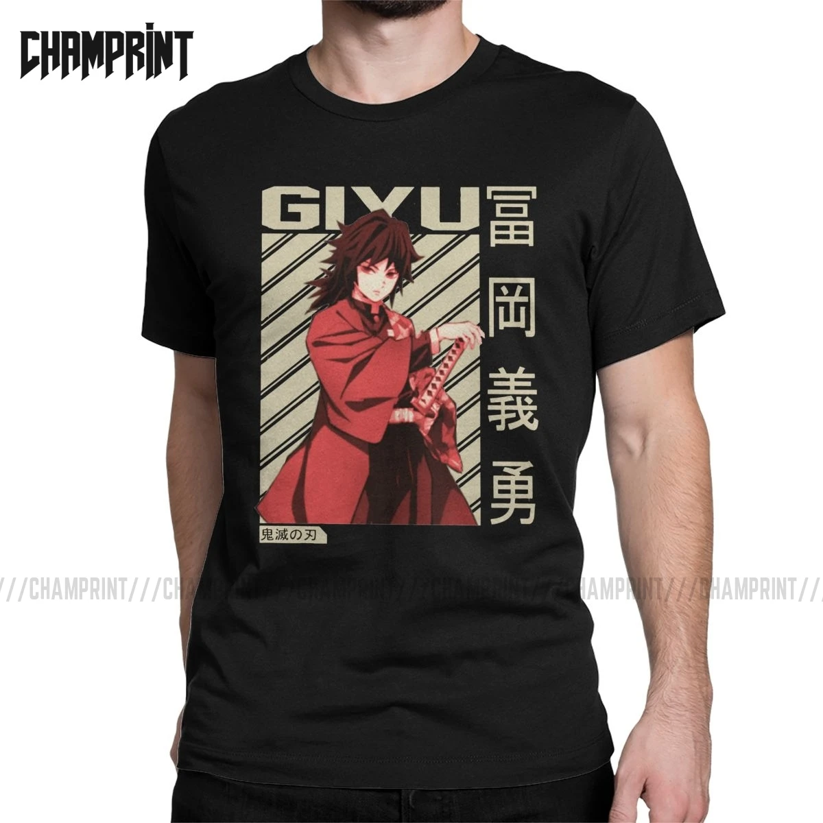 kimetsu no yaiba camiseta