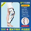 Rodilla ajustable