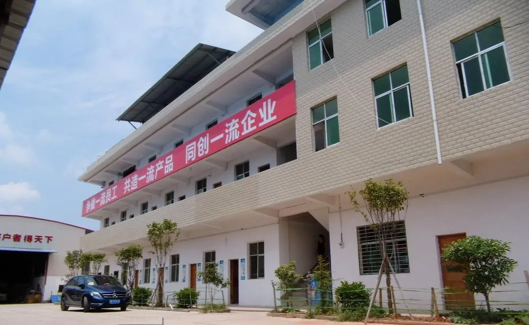 Caoxian Xinnuosen Wood Products Co., Ltd.