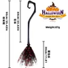Red Small Spider Web Tulle Broom (Curved Handle)