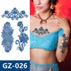 GZ-026