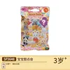 Baby dessert club 5648