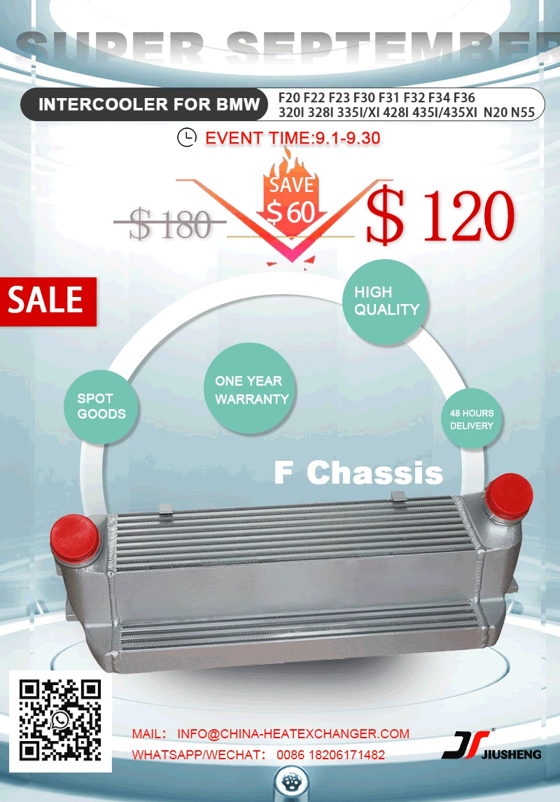 B2298 Front Mount Racing Car Intercooler For 535i F10 F30 N54