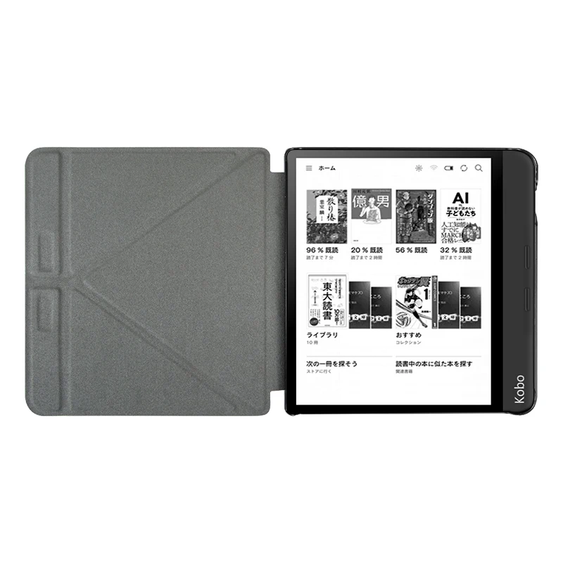 Funda compatible con Kobo Libra 2 - Book Style Pu Leather E-reader Cover Fo