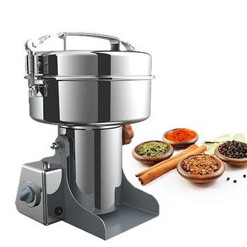 Corn Flour Milling Machine Corn Grinding Machine Spice Grinder Electric ...