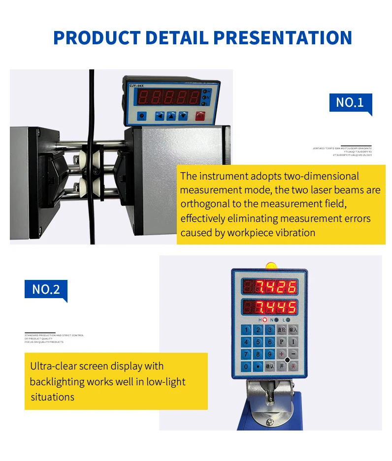 3025mm Single Phase Laser Caliper 3d Filament Laser Diameter Device