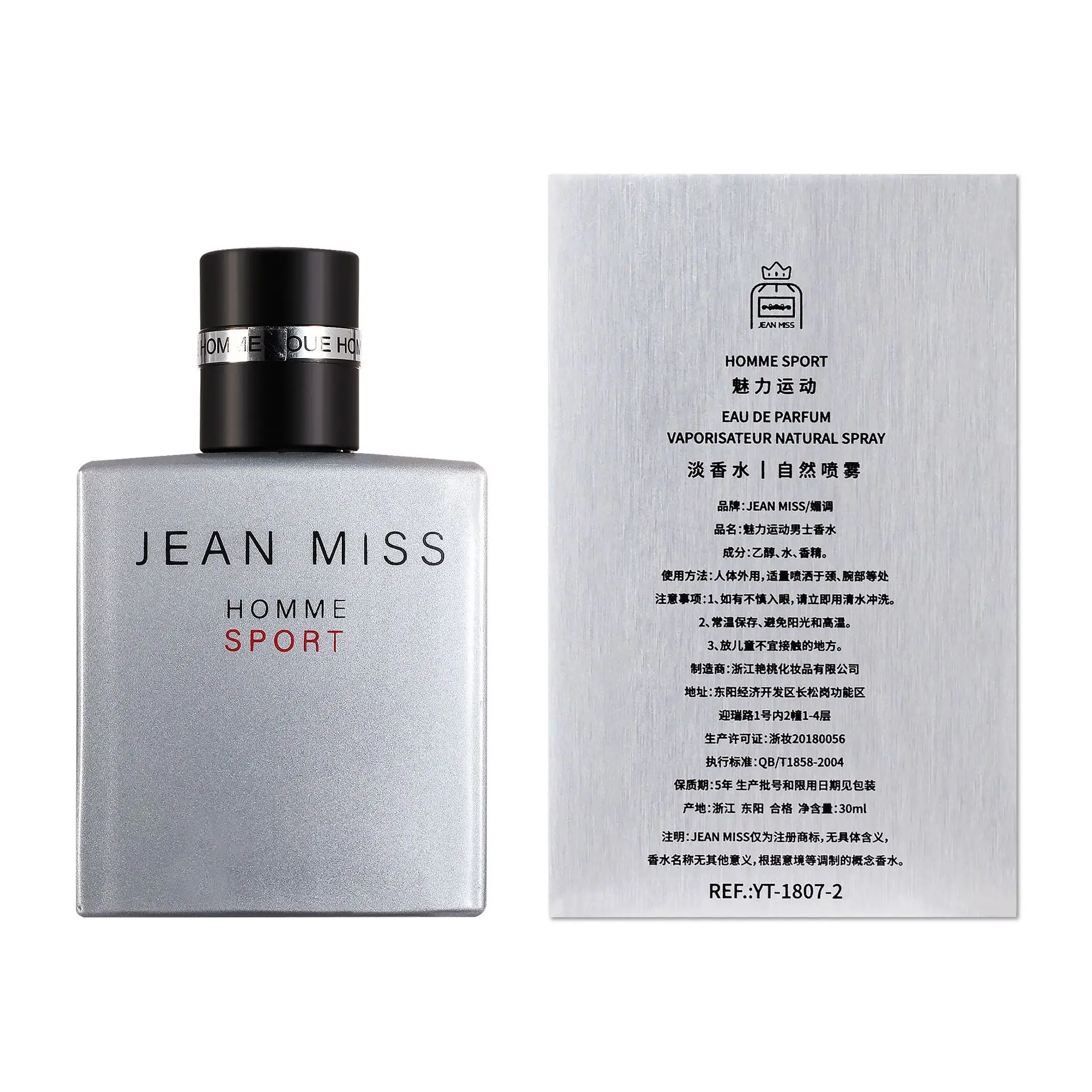 High Quality Jean Miss Homme Sports Men's Perfume Eau De Parfum Lasting ...