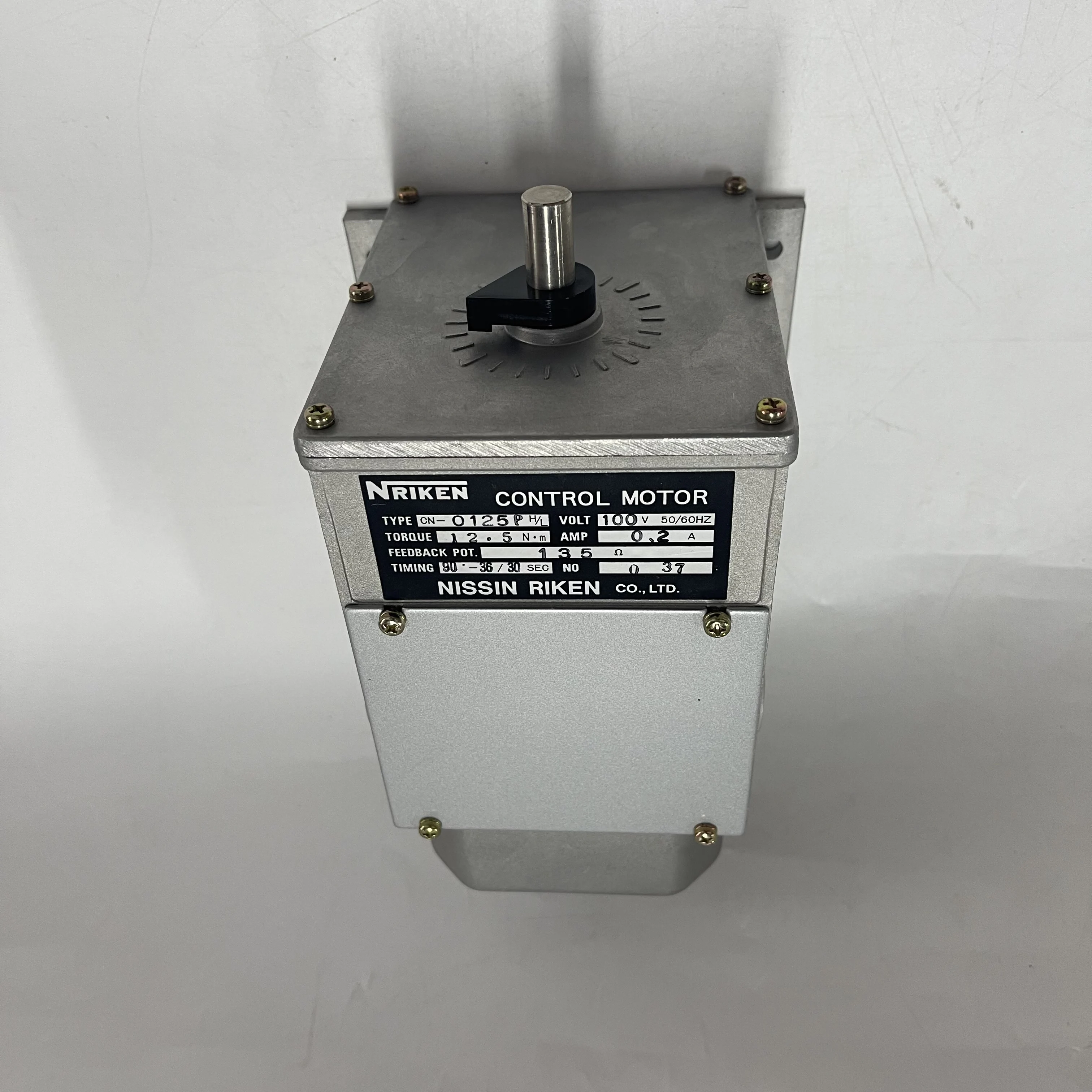 Nissin Riken Control Motor CN-0125PH/L