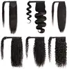 Wrap Around Ponytails