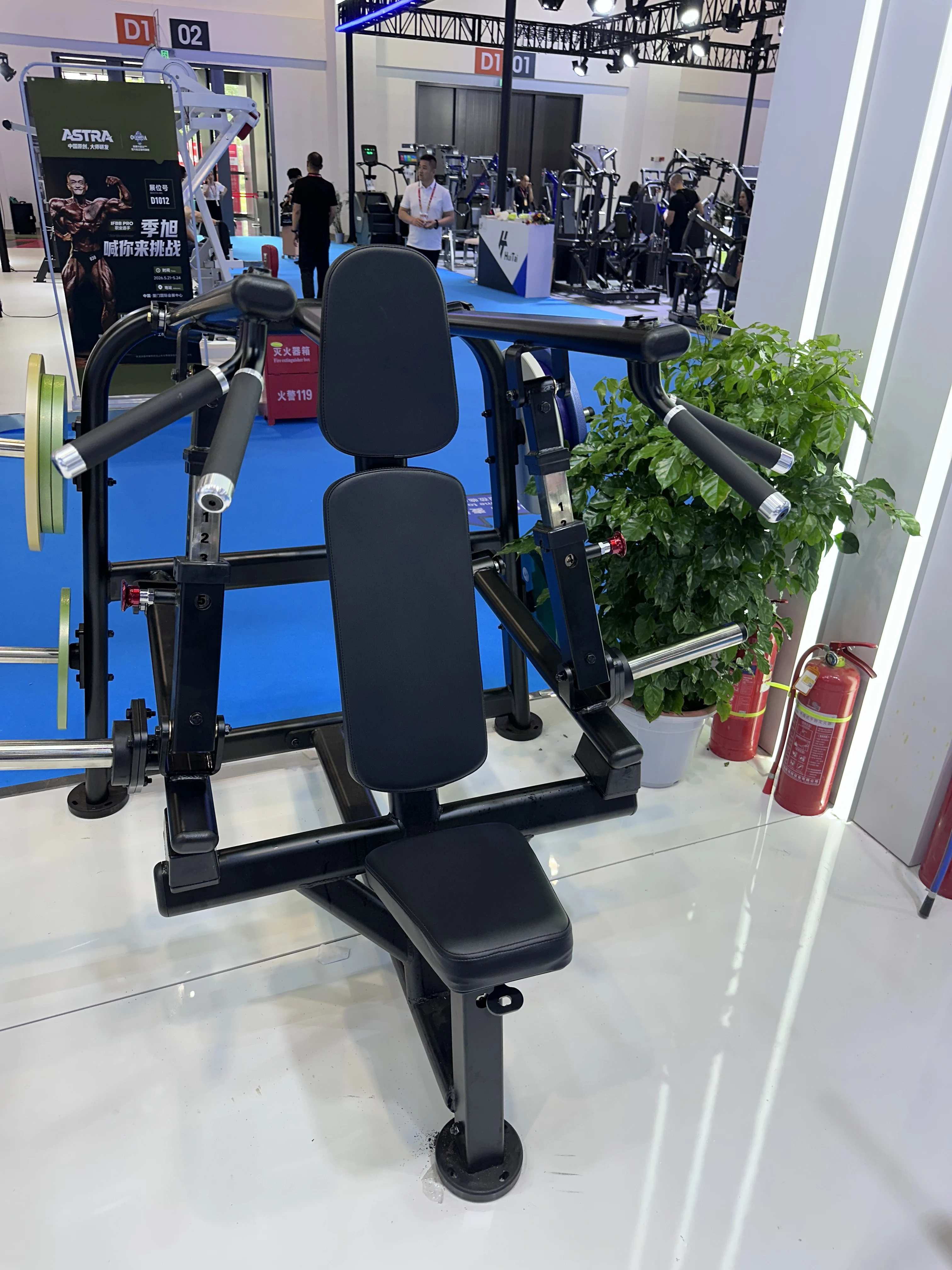 LD10 Pressa per petto con piastre caricate, in acciaio, per attrezzature da palestra e fitness