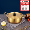 Gold (with lid)
