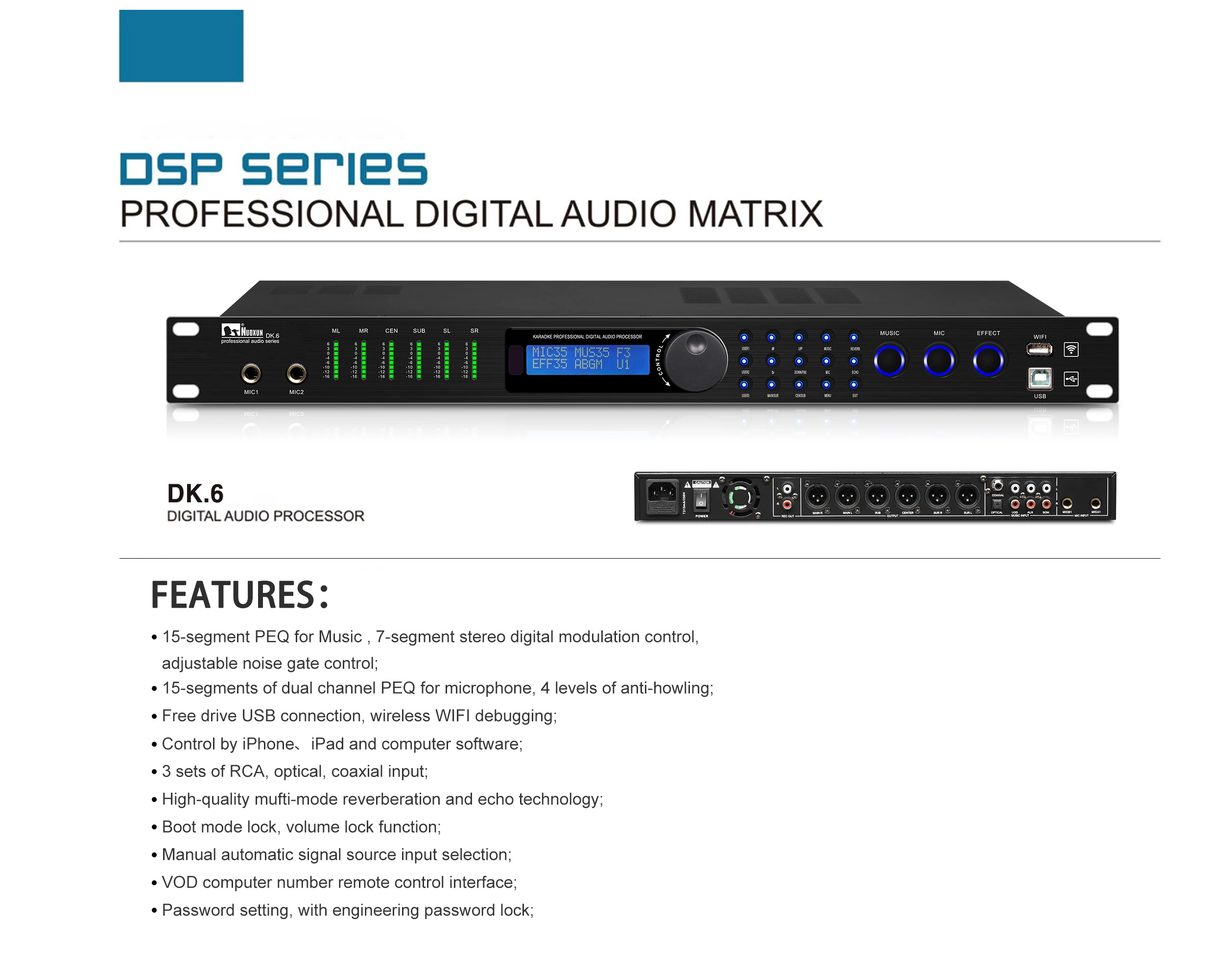 Digital Echo Processor for Karaoke Rooms | Remote Control, USB