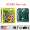 yellow legacy NO RTC shell1 only cart