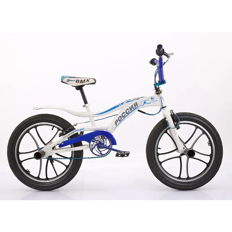 mini bmx race bike for sale